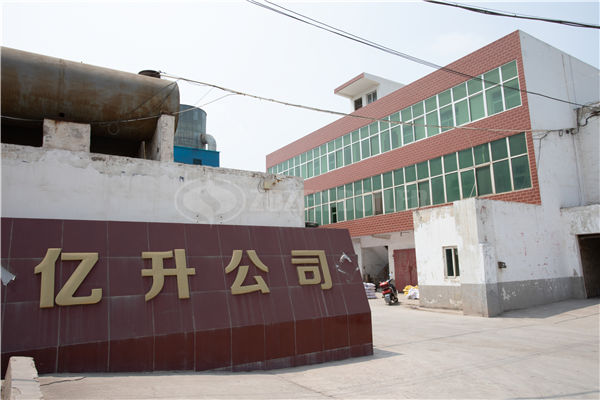 一台二十五噸燃氣導熱油鍋爐價格貴嗎